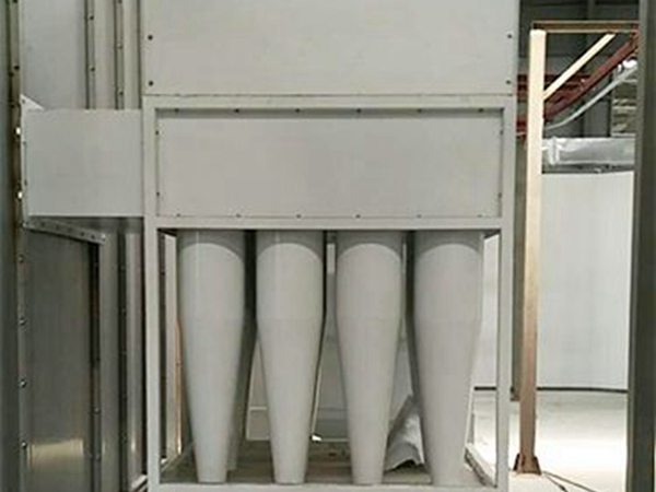 多管小旋風(fēng)回收系統(tǒng)