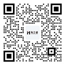 海之睿二維碼